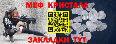 mdpv Гатчина